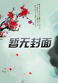 汉末之交州再起